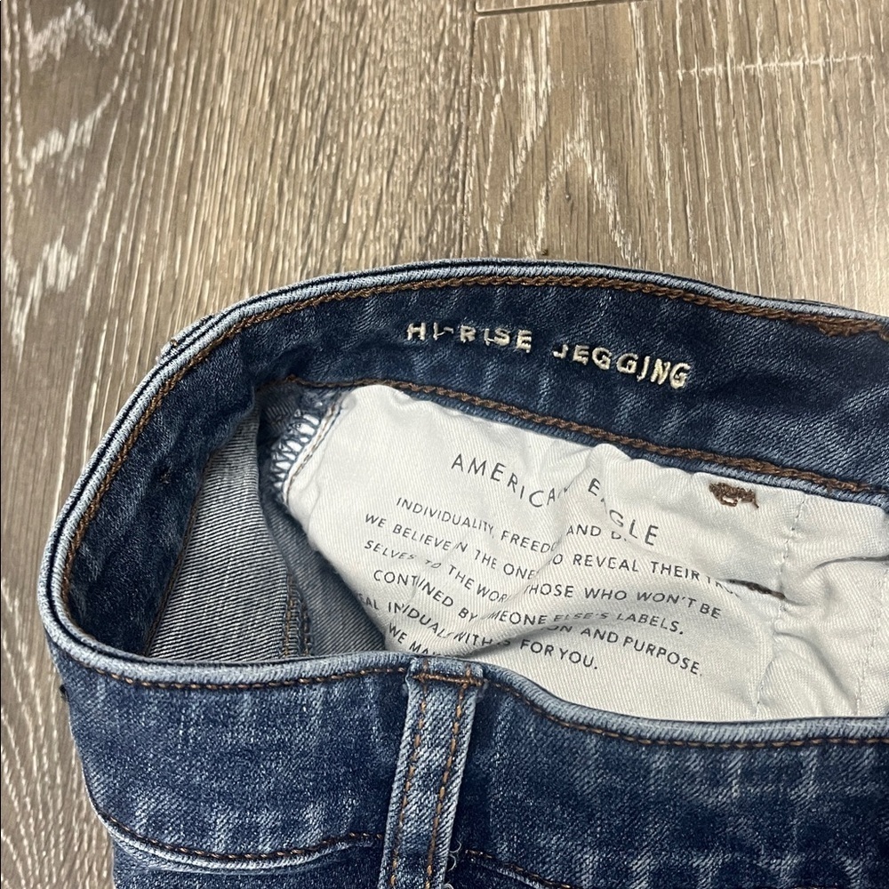 American Eagle The Dream Jean Hi-Rise Jegging size 2 - Picture 5 of 7